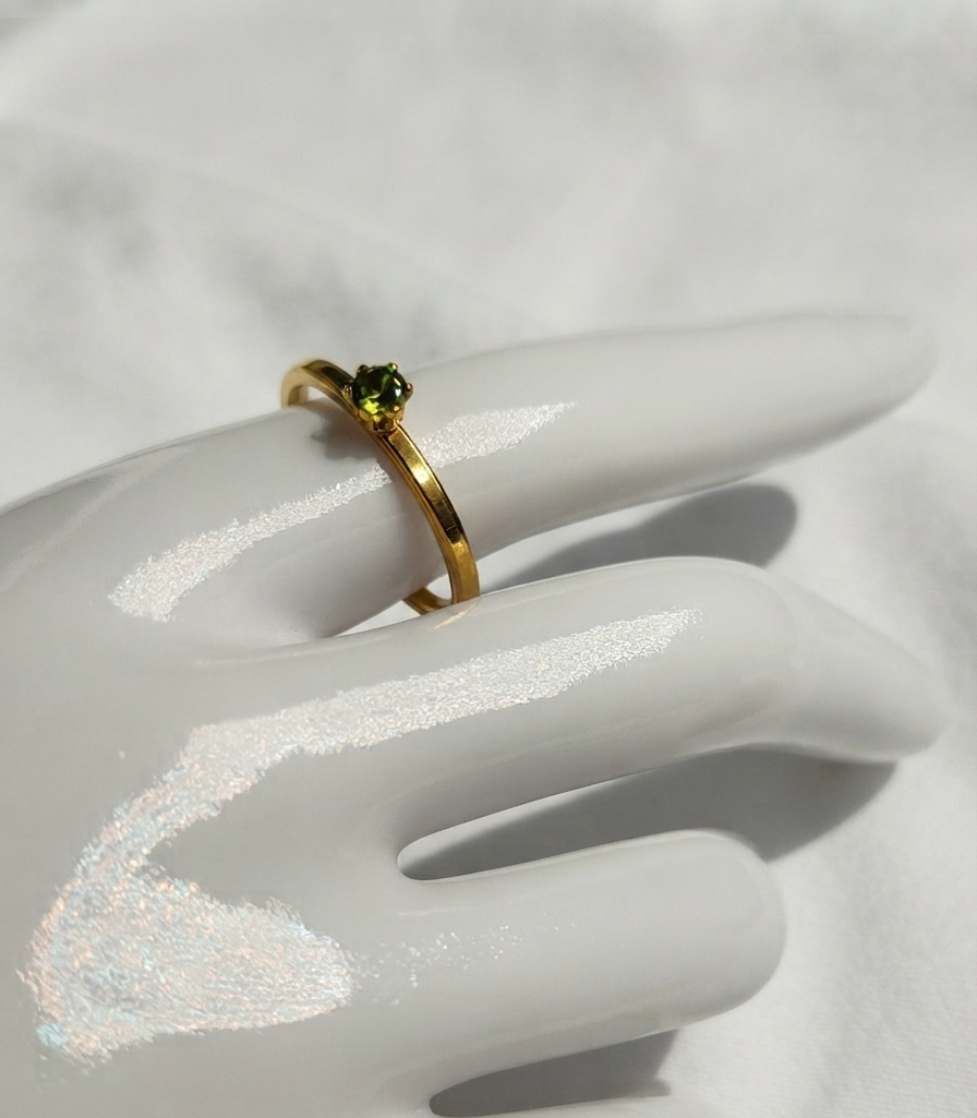 Anillo Nº13 - Colección Poesía Dorada